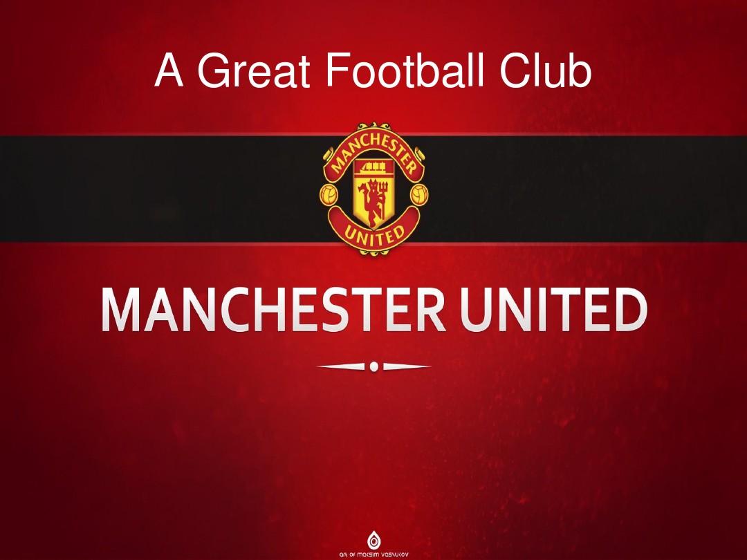 队报：格子下周与马竞管理层商讨未来 他希望未来在MLS结束生涯.